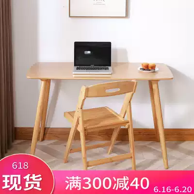 Dashan love bamboo simple home computer desk learning table small apartment desk single desk simple rectangular table
