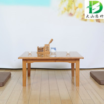 Dashan love bamboo bamboo floating window table tatami Kang several square tables Kang mahjong table small table table floor table northeast table