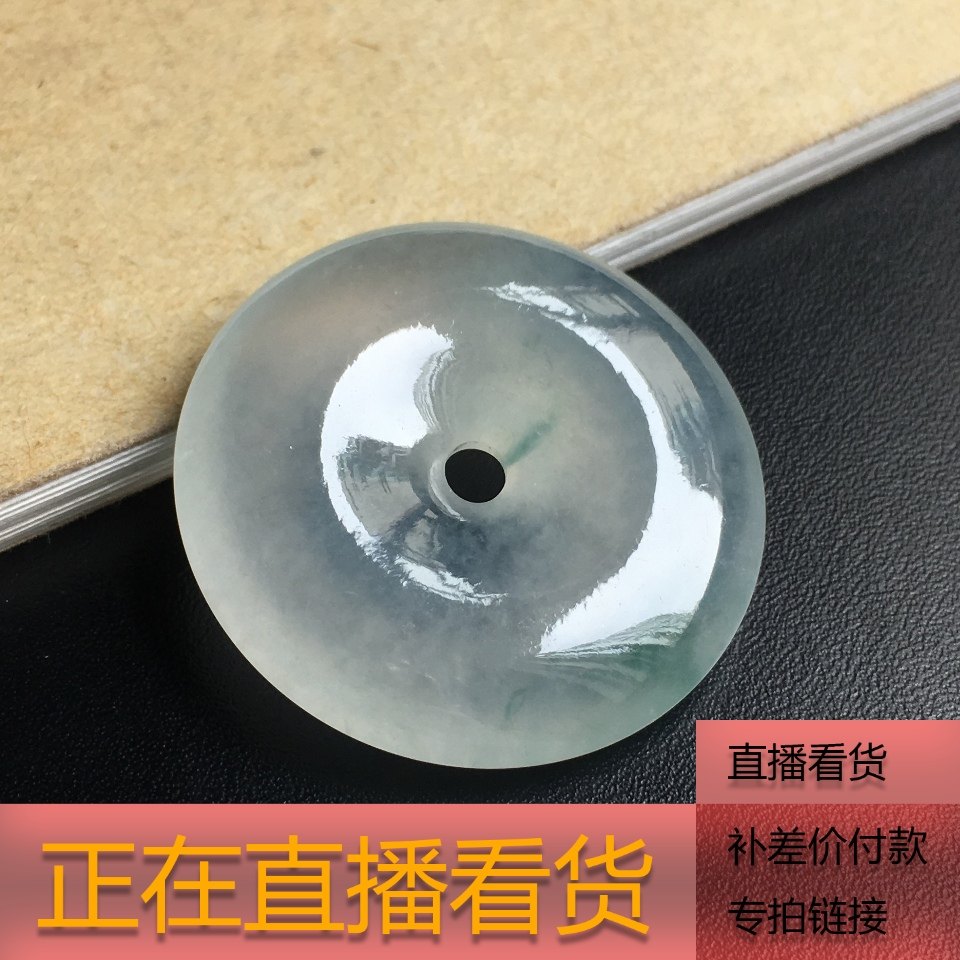 East Brother Emerald Live Pendant of Guanyin Buddha Beads Pendant bead Bead Pendant Sign Pendant 925 18k Inlaid