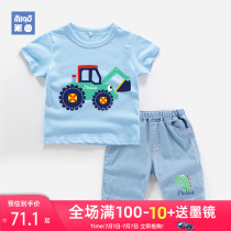 Cotton boys wear boys summer wear baby baby 1 clothes 23 kids two set 4 years old excavator wave
