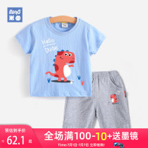 Boys suit 1-3 1 year old and 5 babys summer 2 piece pure cotton babys dinosaur suit boys summer suit