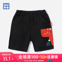 Boys Summer 2020 New 2-5 Year Old Short Thin Kids Pants Tidy 1-3 Baby Cotton Medium Pants