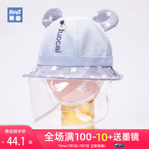 Infants boys and girls anti-spray cap newborns spring and summer fisherman mask protective cap removable face covering