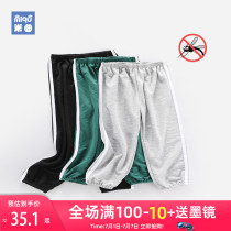 Male Childrens Anti-mosquito Pants Male Baby Thin Gauze Baby 1-2356 Years Old Long Pants Summer and Summer Clothing