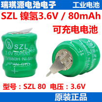 SZL NI-MH 3 6V 80MAH BATTERY NI-MH 3 6V BATTERY ELECTRONIC CLOCK GUARANTEE