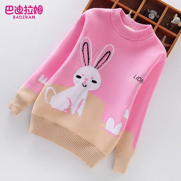 Товары от 荣荣小舍