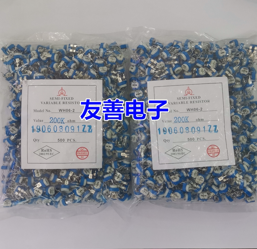 Blue and white adjustable resistance horizontal 10K103 1K 2K 2K 1M 20 50100 50100 200K 500102203