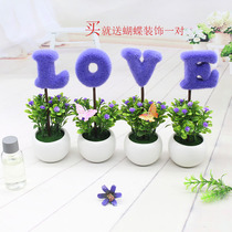 Home furnishings simulation green plant potted desk living room bedroom furnishings TV cabinet decoration fake flower New love