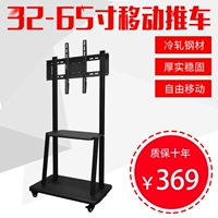 Камера видеонаблюдения для коммерческого использования, 65 дюймов