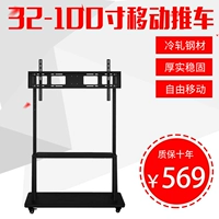 Камера видеонаблюдения для коммерческого использования, 100 дюймов