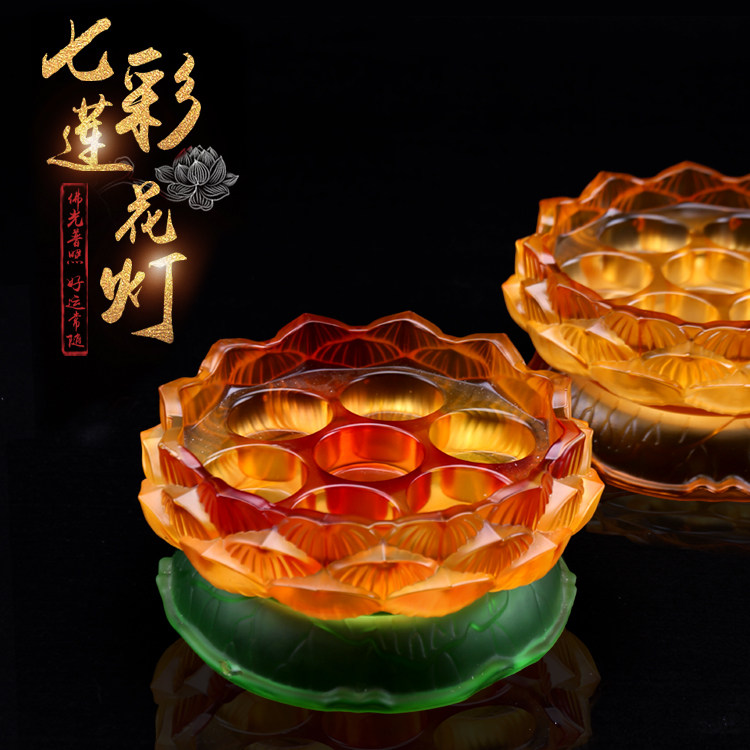 Water glass seven stars Lotus Lights Buddhist Tool Buddhist Tool Fittings for Buddhist Lighthouse