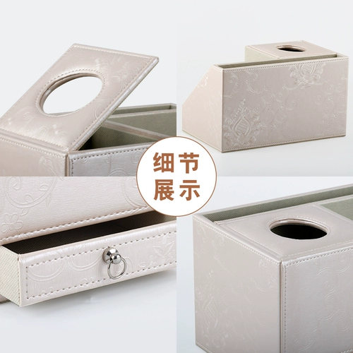 Универсальные салфетки, настольный пульт, коробка для хранения, европейский стиль