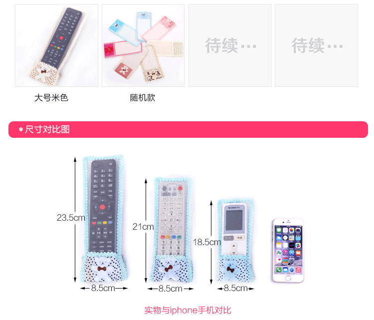 Hàn Quốc nhỏ tươi nhiều kích cỡ vải gấu TV điều khiển từ xa bộ Hàn Quốc điều hòa không khí bảo vệ che bụi vỏ bọc máy giặt cửa ngang electrolux