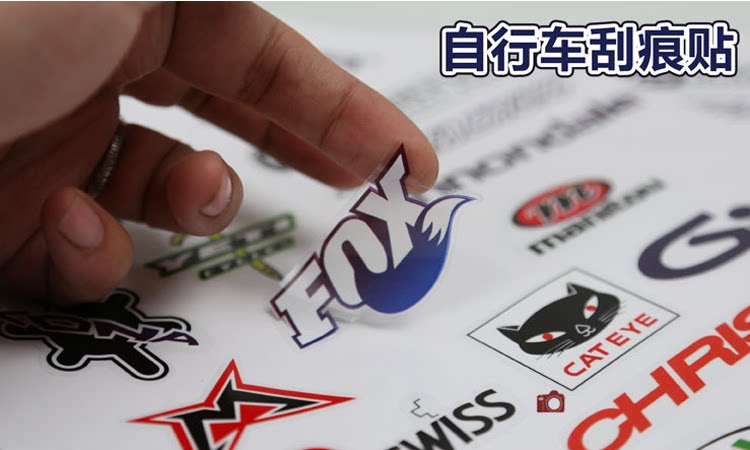 Sticker pour vélos - Ref 2278590 Image 5