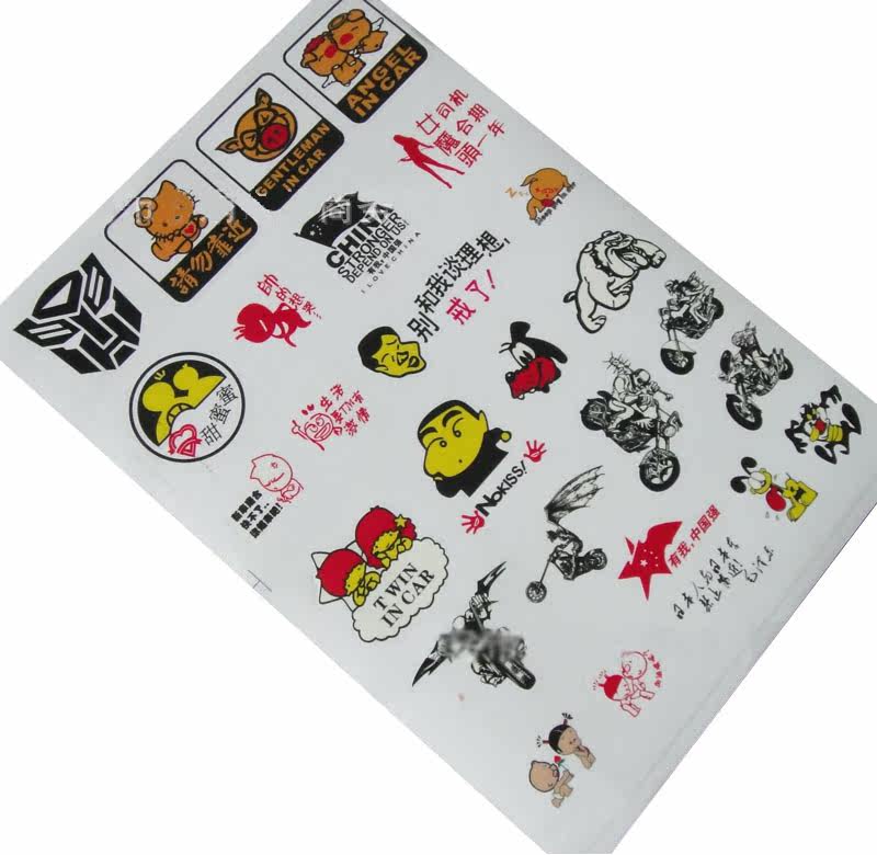 Sticker pour vélos - Ref 2278590 Image 3