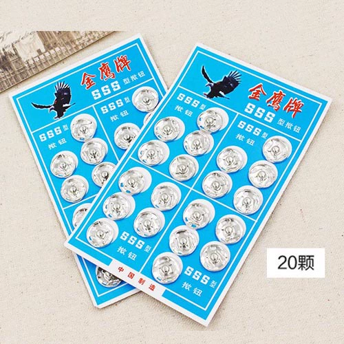 Кнопка-защелка, скрытая кнопка, женская кнопка, кнопка-кнопка, кнопка-кнопка, серебряная металлическая невидимая пряжка, 1,2 мм, бесплатная доставка свыше 9,9