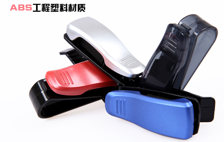 Clip kính xe hơi Kính xe clip clip Kính xe clip Kính khung phụ kiện xe hơi Nội thất đầy đủ 9,9 - Kính khung kính mắt anna