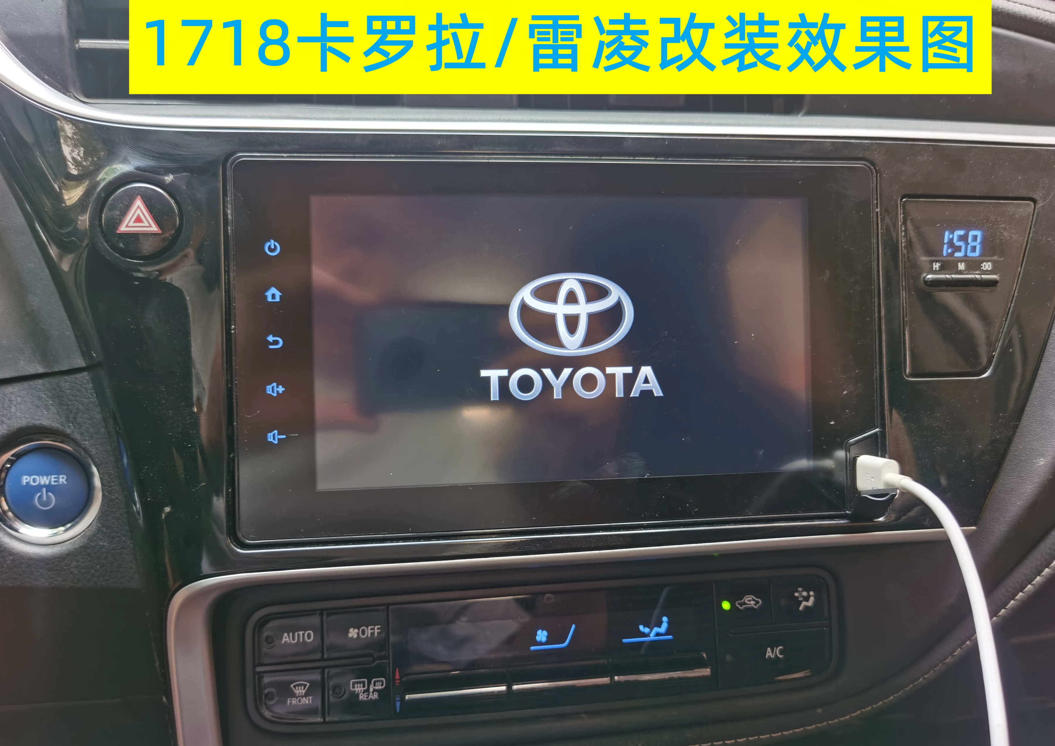 Подходит для Carplay, оригинальный экран DA в Corollara Laram, Huawei Interconnection Niang NiangCAR Bluetooth телефон радиопередача