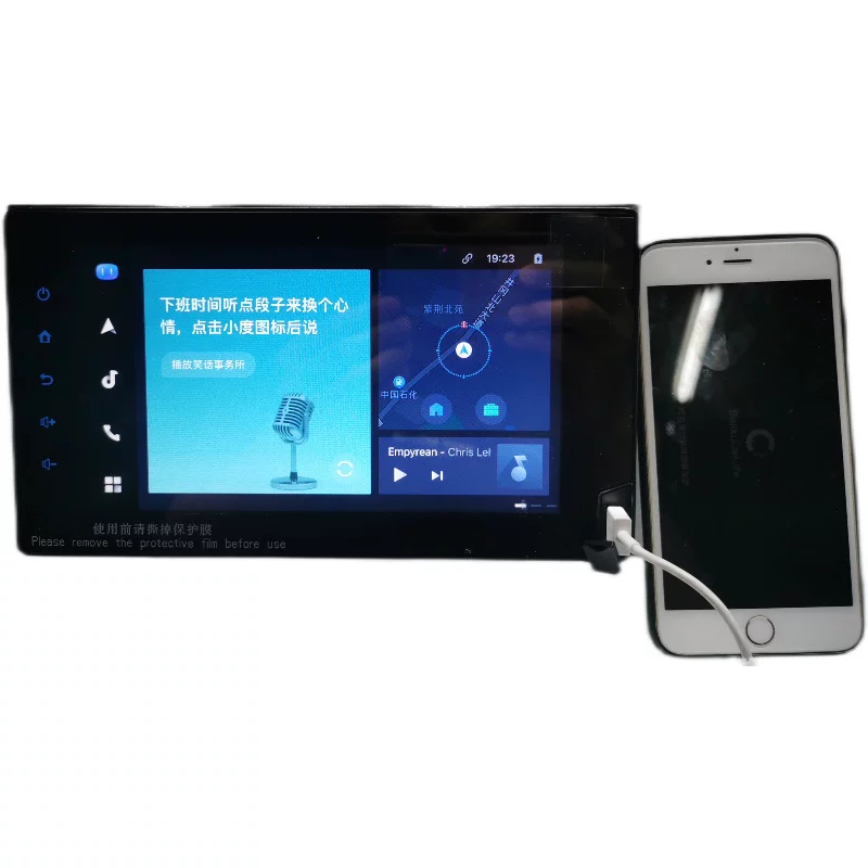 Подходит для Carplay, оригинальный экран DA в Corollara Laram, Huawei Interconnection Niang NiangCAR Bluetooth телефон радиопередача