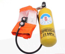 Marine emergency escape respirator EEBD marine escape air respirator 10 minutes 15 minutes CCS certificate