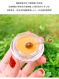 B Xiaomi Jar Honey Lip Mask Бальзам для губ Увлажняющий и увлажняющий праймер для макияжа губ Удаляет омертвевшую кожу и разбавляет цвет губ Текстура губ Студентка