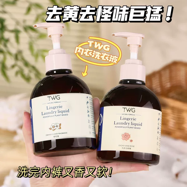 Товары от Fairyland魔女小铺