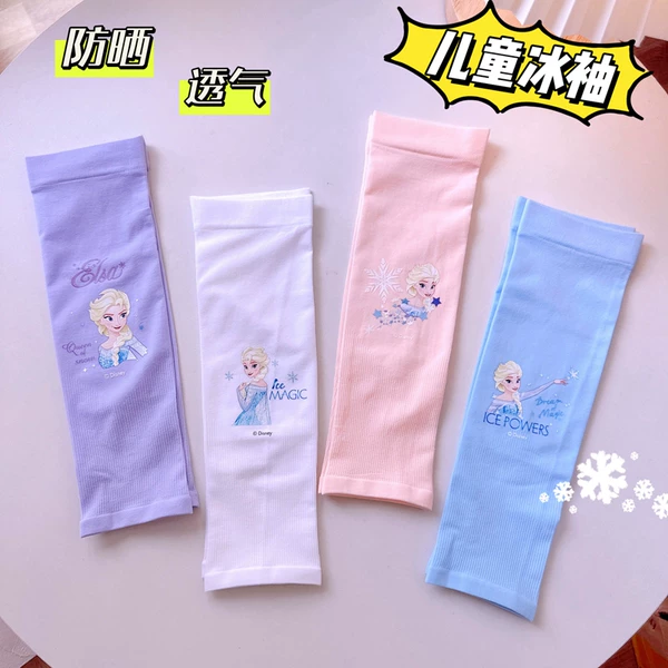 Товары от Fairyland魔女小铺