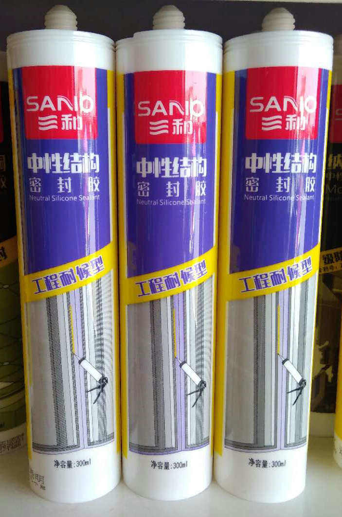 Sanhe TB995 neutral glass glue twin-screw silicone structure sealant door and window glass caulking 1