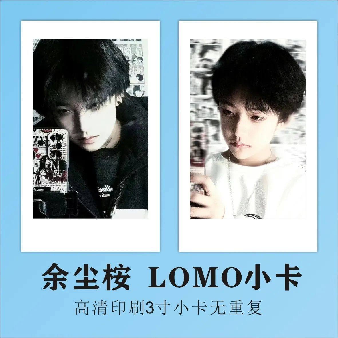 Yu Dust Eucalyptus small card postcard poster Write a true homo to be taken with the Lomo card photo-Taobao