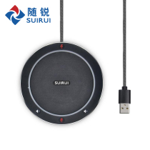 Suirui USB video conference omnidirectional microphone Network remote video conference software system Terminal equipment