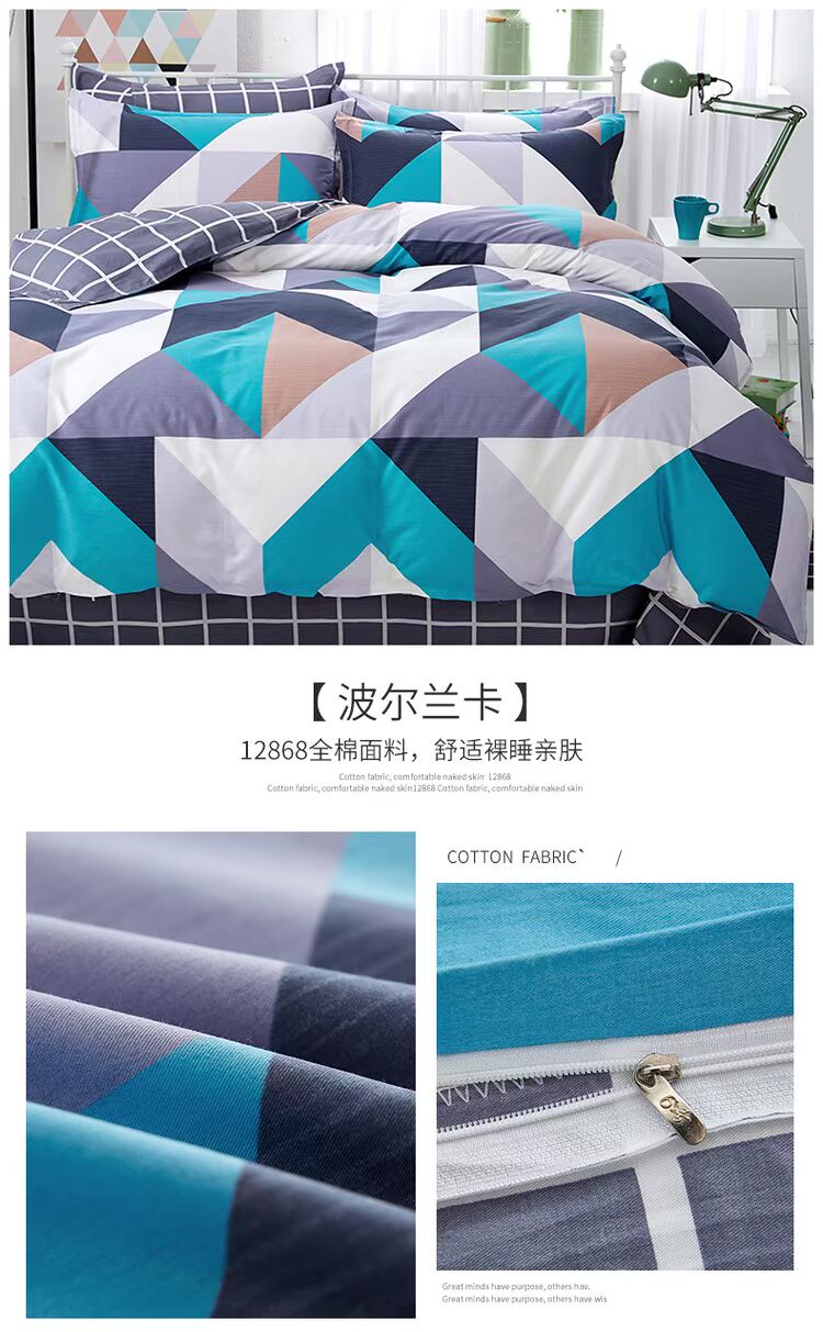 Chăn bông 100% màu đỏ bao gồm một miếng bông 1,5m1,8m tấm đôi ký túc xá sinh viên có thể được bọc chăn - Quilt Covers 	ruột chăn phao	