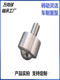 Cylindrical straight cylinder universal ball KSM5-76FL universal ball bearing screw stainless steel bull eye wheel
