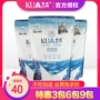 Quark thức ăn cho mèo 1,5kg trẻ trưởng thành đầy đủ thức ăn cho mèo mèo ăn cá biển chọn mèo xanh 3 kg thức ăn cho mèo yurui - Cat Staples Hạt cho mèo trưởng thành