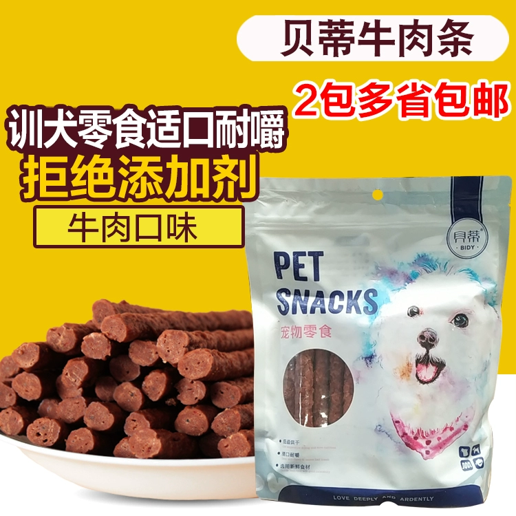 Đồ ăn nhẹ cho chó Dải thịt bò và thịt chó Betty pet cao canxi pet thịt bò dải sáng thịt bò dính 500g - Đồ ăn vặt cho chó