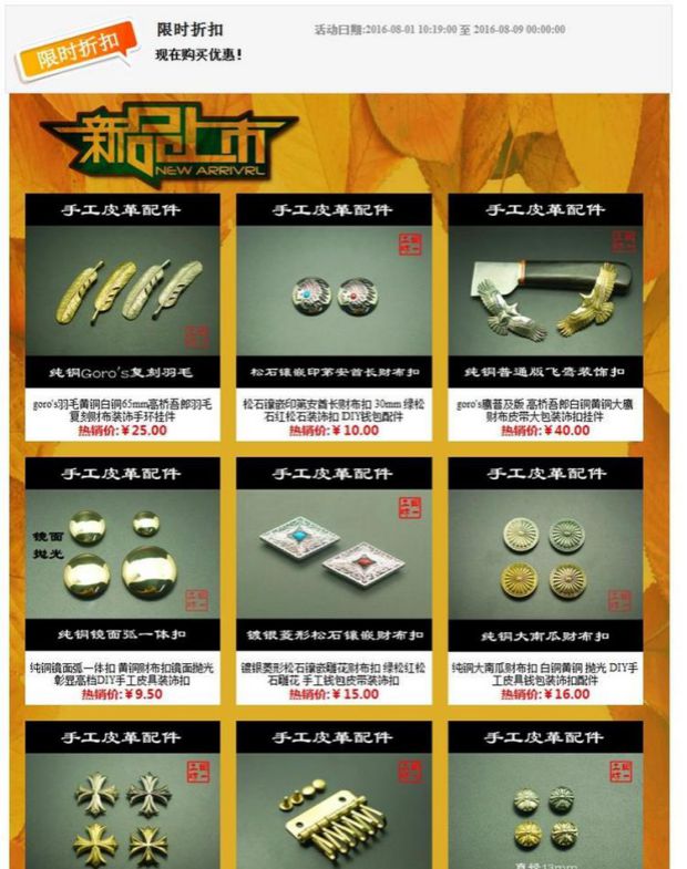 Shuangyan 1-5 / 5-10 kim nhọn Cao su chống trượt ngón tay ferrule thimble đặt tay khâu da công cụ cơ bản - Công cụ & vật liệu may DIY dụng cụ đan len cho người mới bắt đầu
