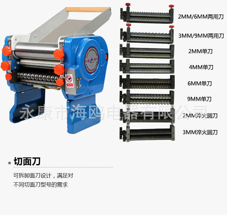 DZM-160b, 180b, 200b_14