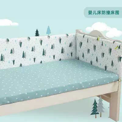 Stitching bed circumference Baby bedding Children's gear cloth Newborn baby pure cotton anti-collision soft bag four seasons free bed sheet
