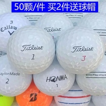 Tellemy Taylonrmade 2 floor three - floor four - floor five - floor six - floor golf ball used 50