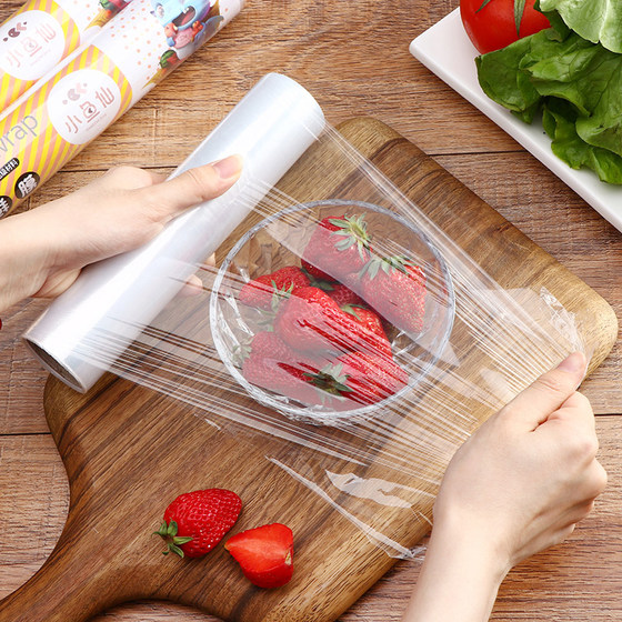 PE cling film household economical large roll home kitchen food grade disposable refrigerator beauty salon dedicated