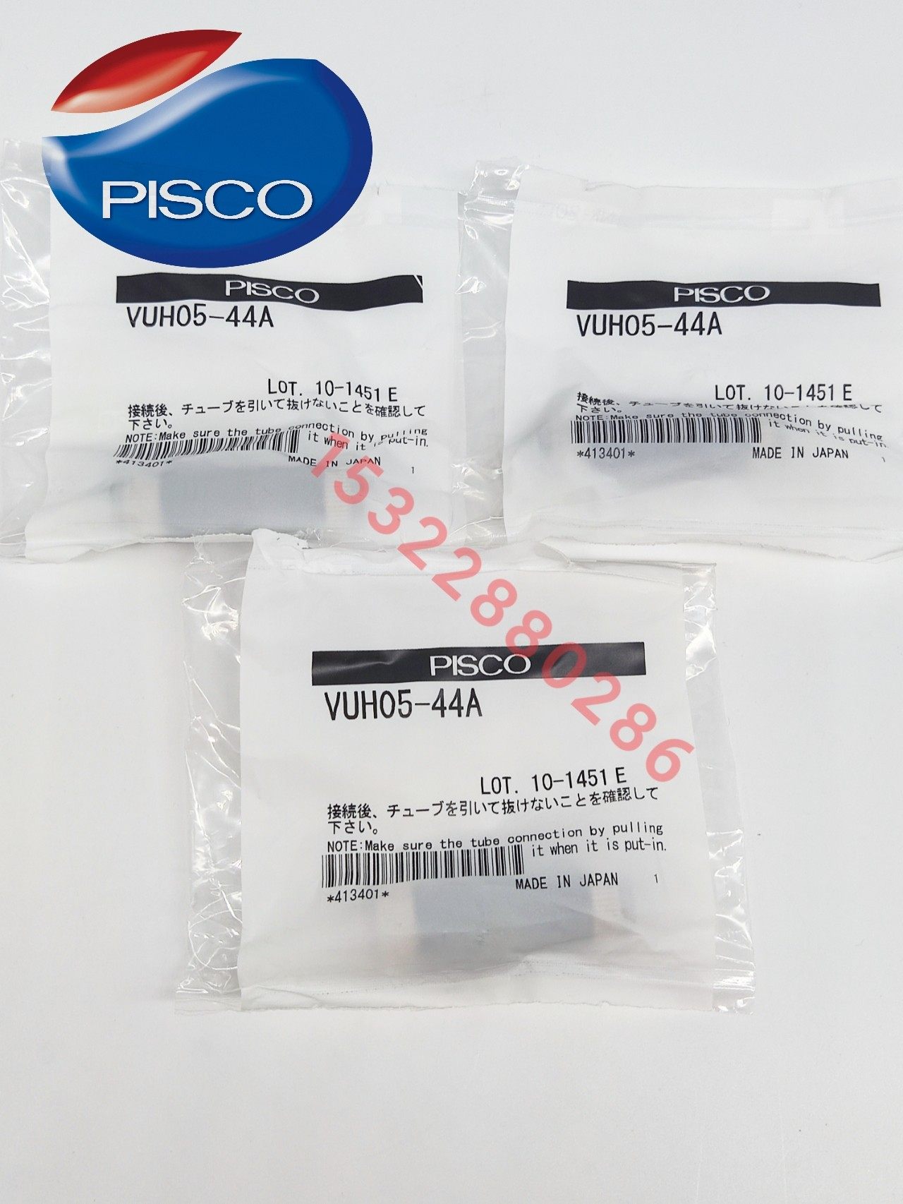 真空发生器VUH05-44A日本PISCO(碧铄科)全新原装现货特价