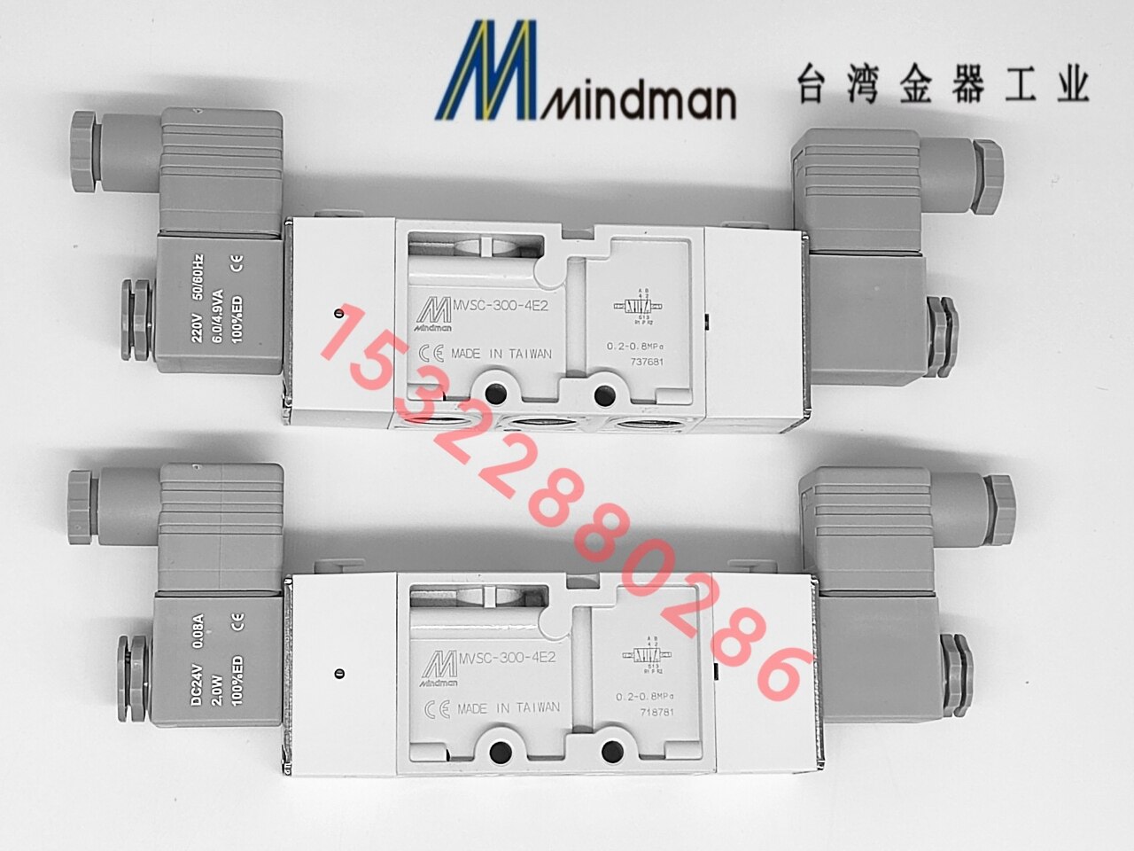 电磁阀MVSC-300-4E2-DC24V台湾金器Mindman全新原装现货供应