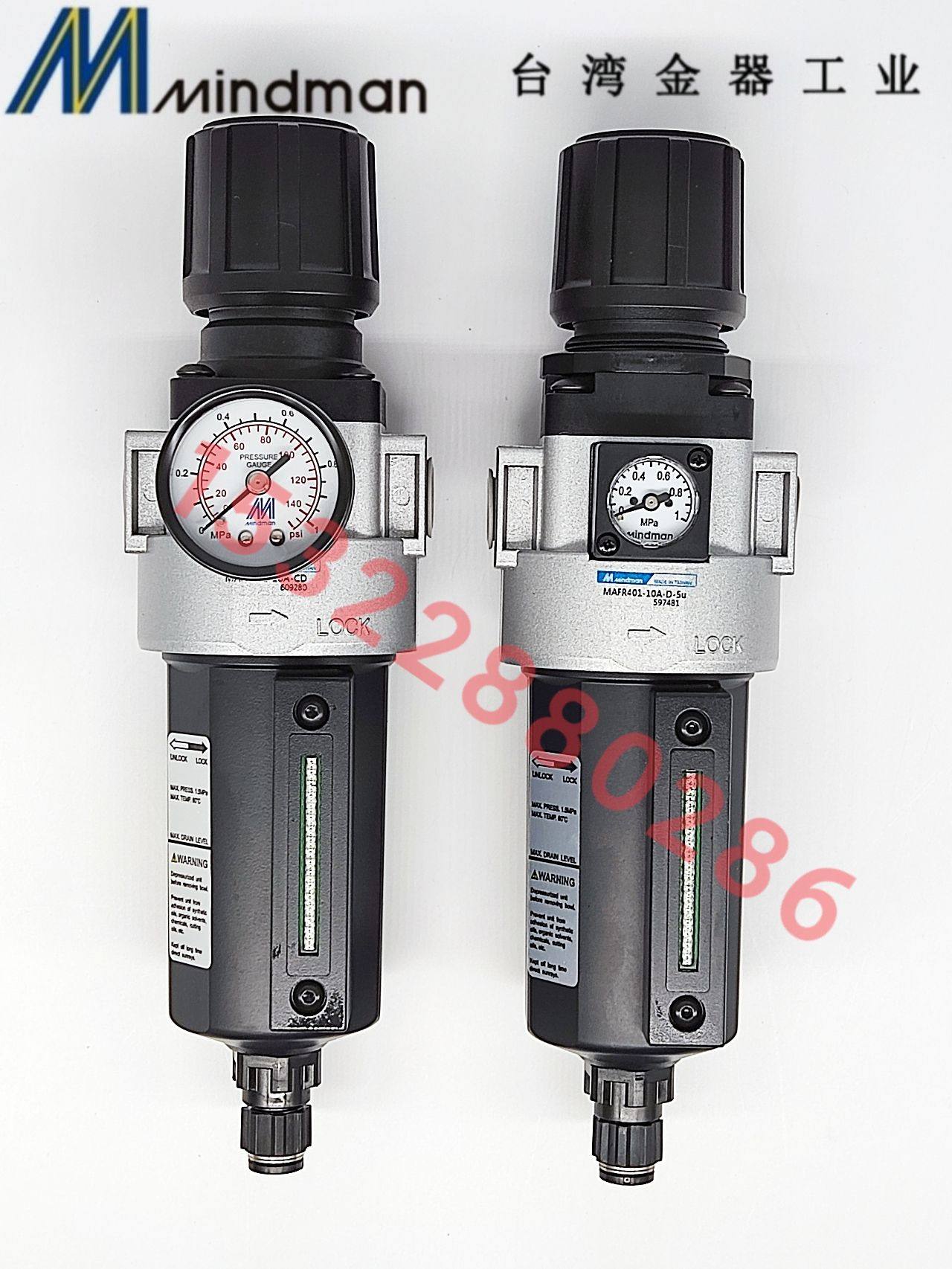 台湾金器MAFR401-10A-D气动元件原装正品 Mindman工业设备用气动装置