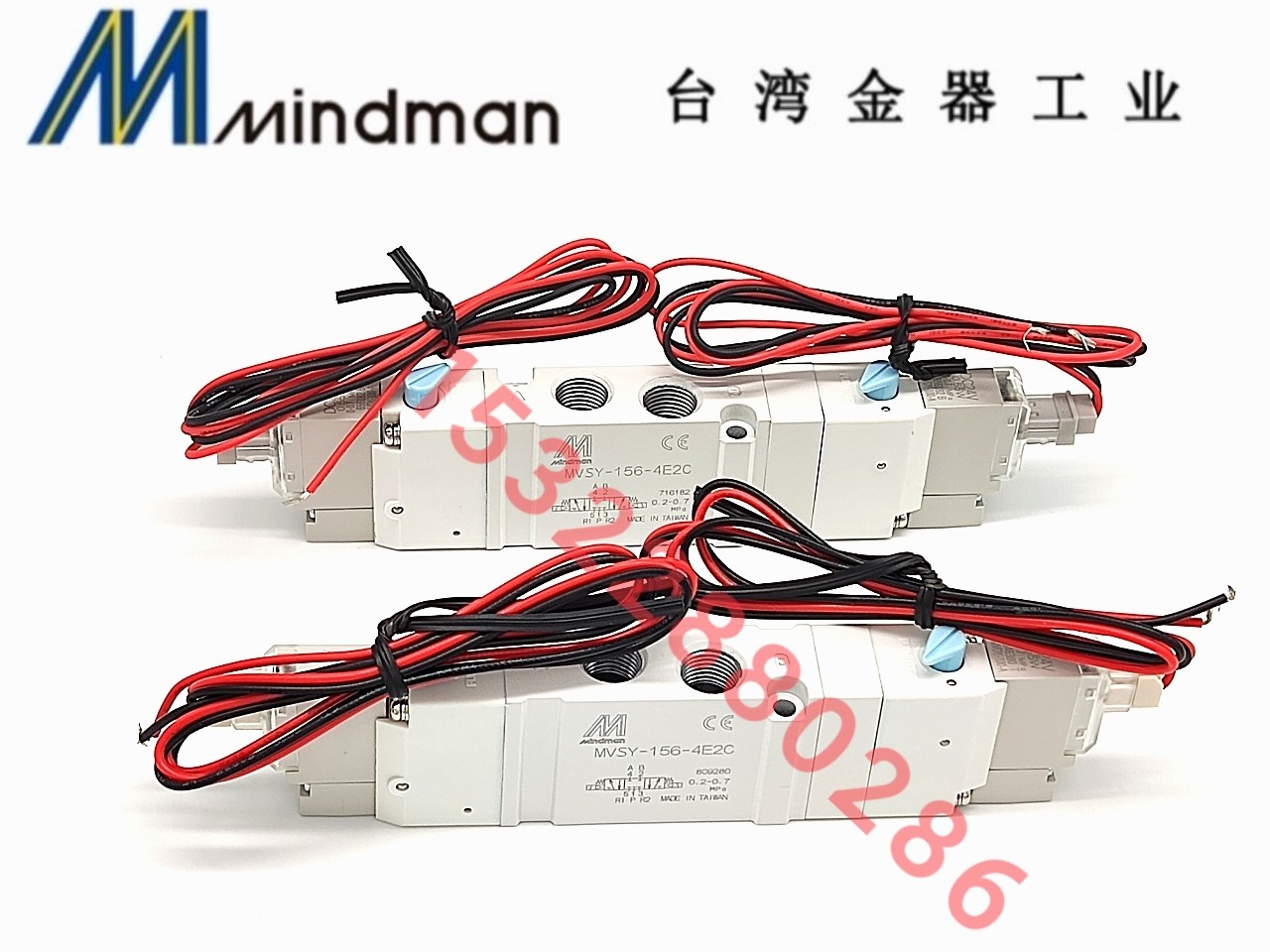 电磁阀MVSY-156-4E2C-DC24-LR台湾金器Mindman全新原装正品特价