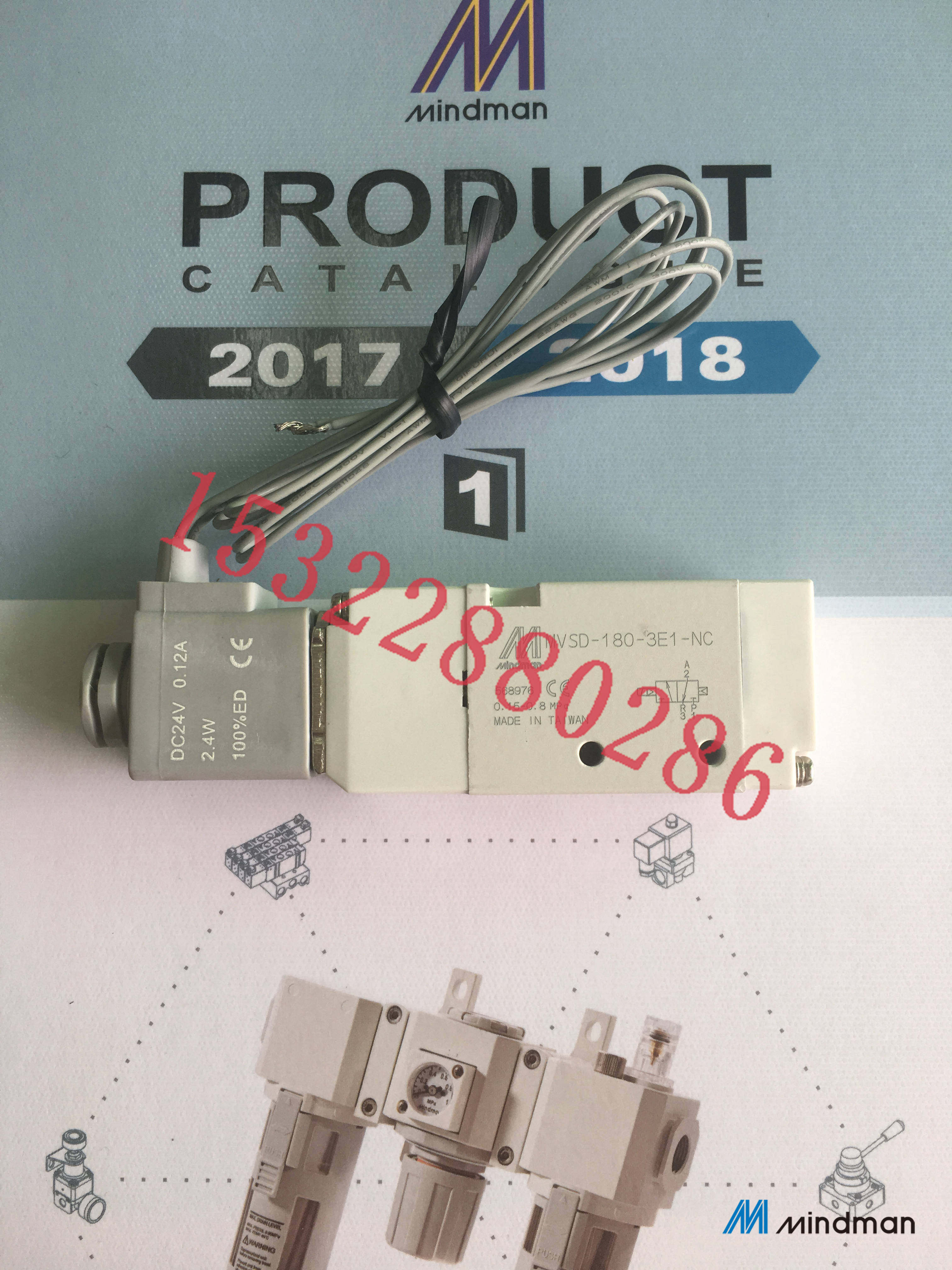电磁阀MVSD-180-3E1-NC-DC24V-W台湾金器Mindman全新原装现货供应