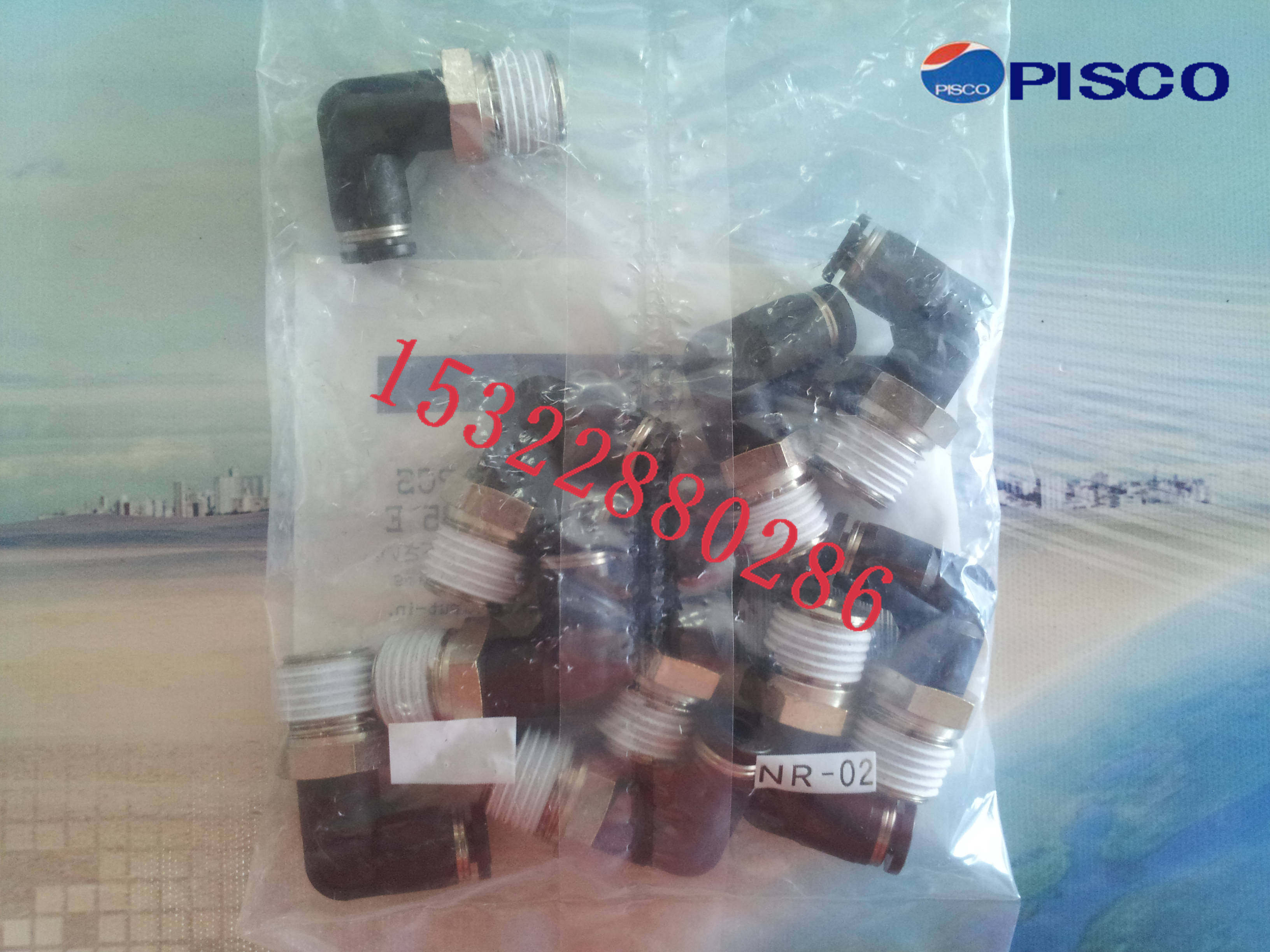 快速接头 PL4-02. 日本PISCO(碧铄科、匹士克)全新原装正品销售