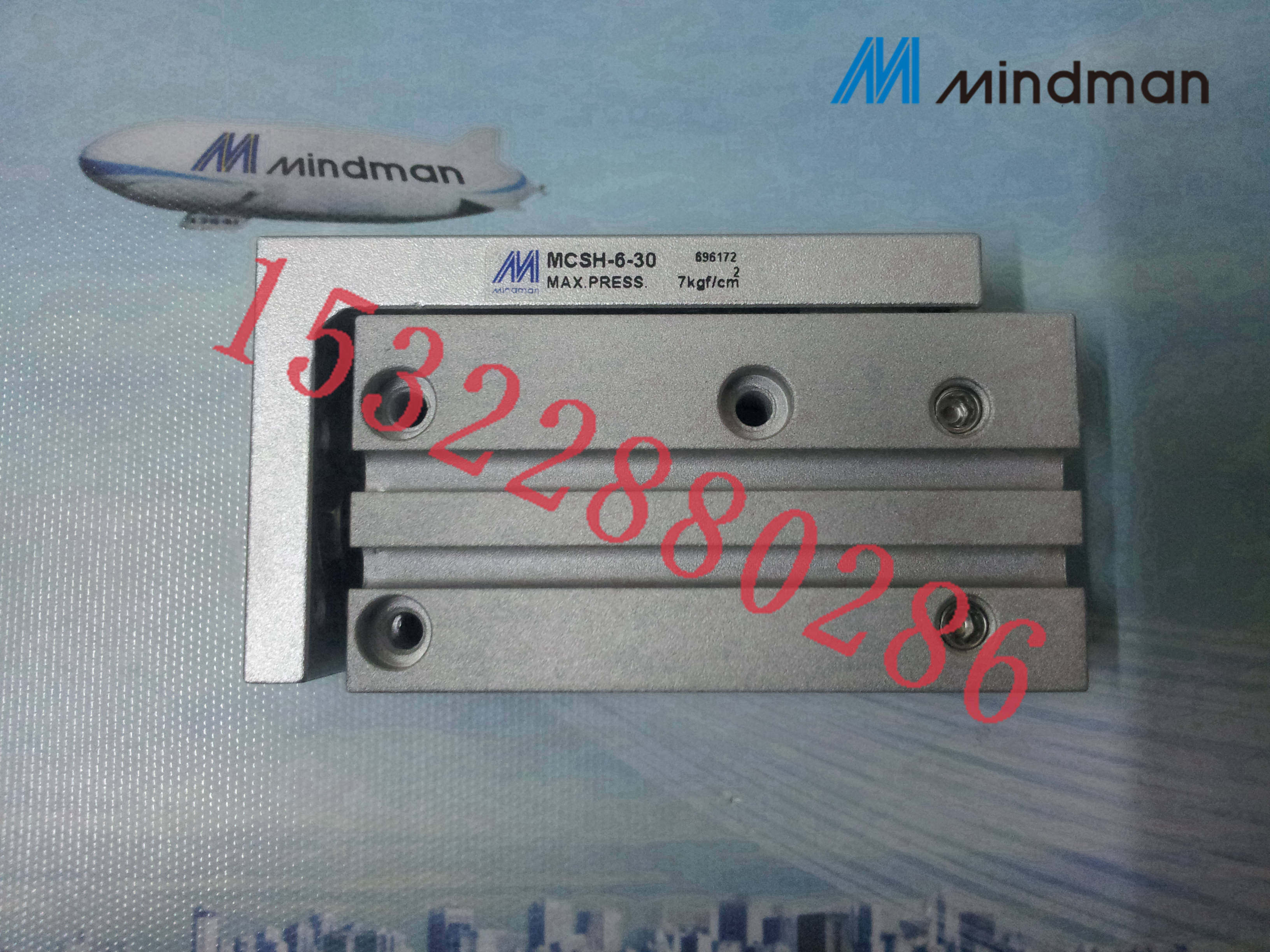 精巧型滑轨MCSH-6-30台湾金器Mindman全新原装现货特价供应