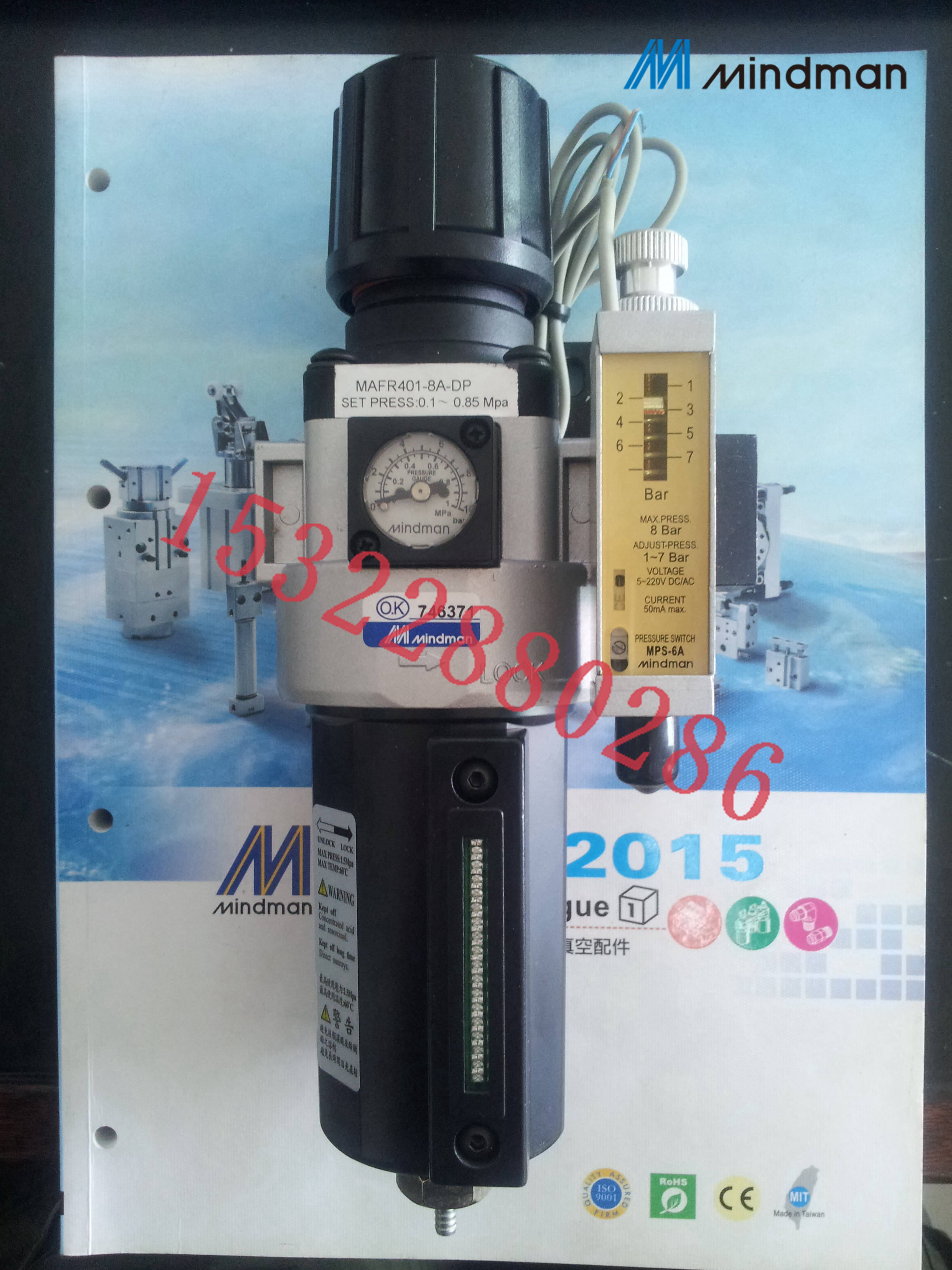调压过滤器 MAFR401-8A-DP 台湾金器 (Mindman) 全新原装正品銷售