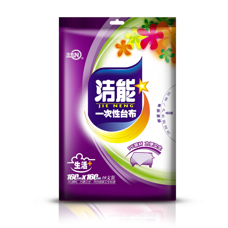 Clean disposable tablecloth plastic tablecloth rectangular thickened white transparent wedding dining hotel