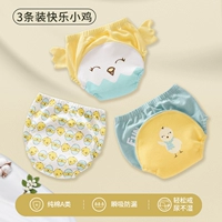 Счастливая курица (3 установки)