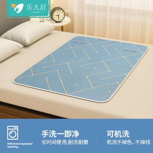 Хлопковая водонепроницаемая кровать для взрослых, простыня, матрас, можно стирать